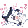 🤬 Эмодзи «☆・まふまふ！・♪゜» для Telegram