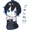 🫢 Эмодзи «☆・まふまふ！・♪゜» для Telegram