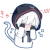 😳 Эмодзи «☆・まふまふ！・♪゜» для Telegram