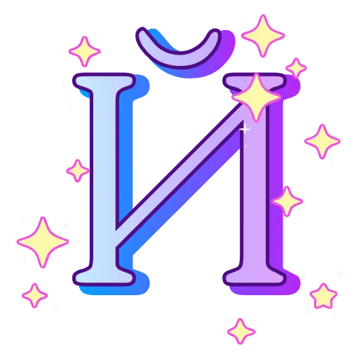 🔠 Эмодзи «decor #fonts #static #vector» для Telegram