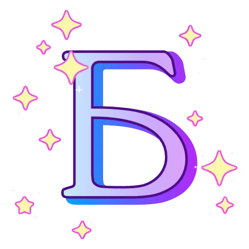 🔠 Эмодзи «decor #fonts #static #vector» для Telegram