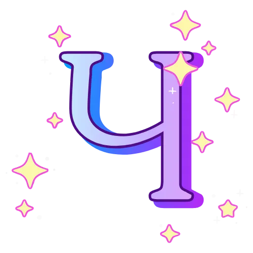 🔠 Эмодзи «decor #fonts #static #vector» для Telegram
