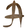 Эмодзи Magic font - буквы, цифры, знаки зодиака для Telegram — скачать