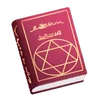 📚 Эмодзи «Magical Pack» для Telegram