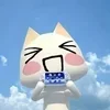 🐋 Эмодзи «Mahito ୨୧» для Telegram
