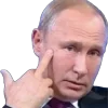 🖕 Эмодзи «random 9» для Telegram