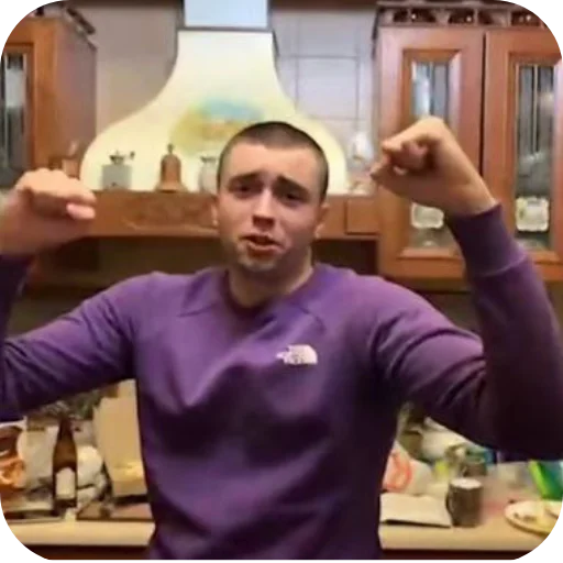💪 Стикер «Максим Спокойнич» для Telegram