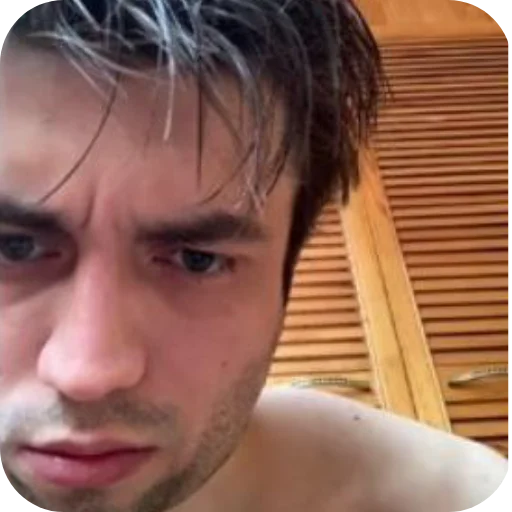 😠 Стикер «Максим Спокойнич» для Telegram