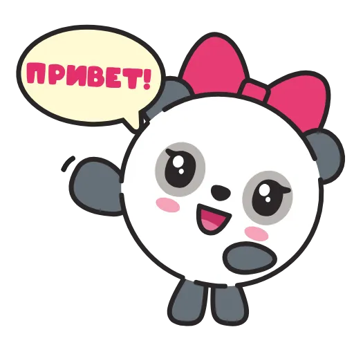 👋 Эмодзи «Малышарики» для Telegram