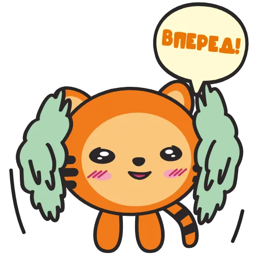 🥳 Эмодзи «Малышарики» для Telegram
