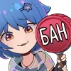 🛑 Эмодзи «Mana Re Emoji» для Telegram