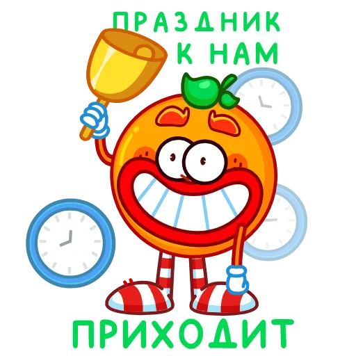 Эмодзи Мандариныч для Telegram — скачать