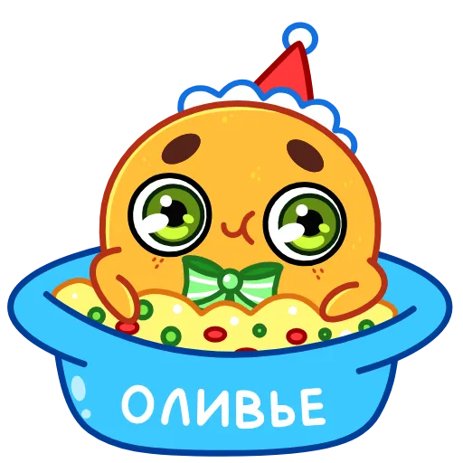🥗 Эмодзи «Новогодняя Мандаринка» для Telegram