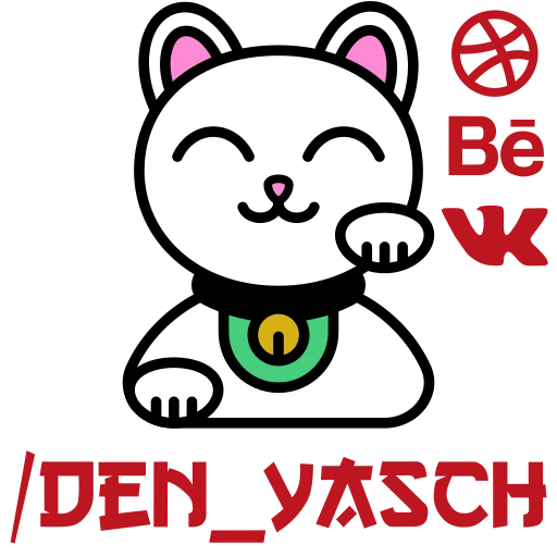 👨‍🎨 Стикер «Maneki Neko» для Telegram