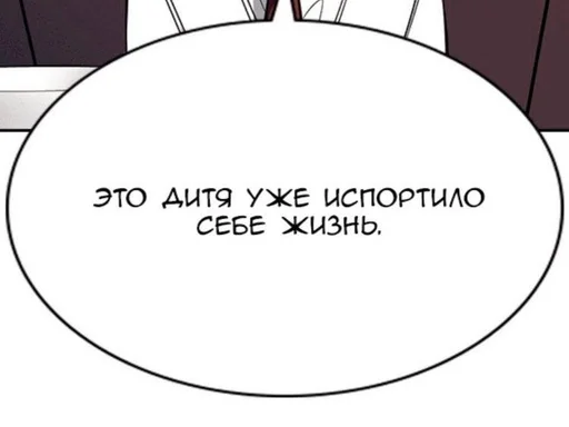 🥲 Стикер «Фразочки 2.0» для Telegram