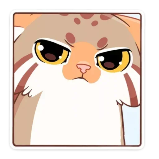 😠 Стикер «Манул Ур без надписей» для Telegram