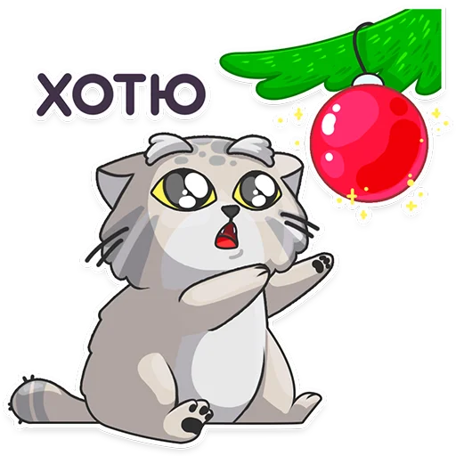😻 Стикер «Manul_nsk» для Telegram