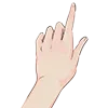 👆 Эмодзи «૮꒰ ,, • ༝ •,,꒱ა ♡» для Telegram
