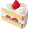 🍰 Эмодзи «Эмоджи к 8 Марта - женский день 🎁» для Telegram