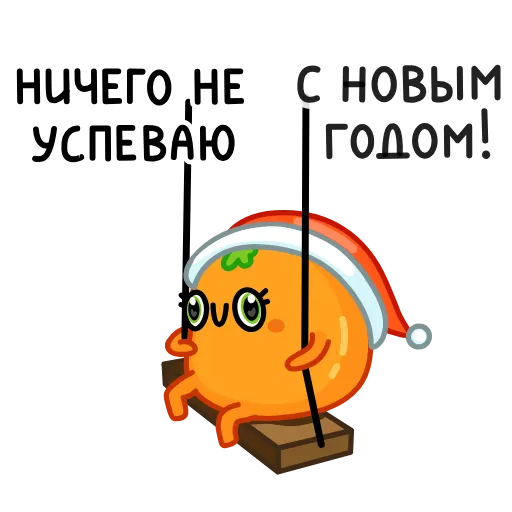 🙂 Эмодзи «Маринка» для Telegram