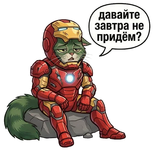 🤖 Стикер «Marsik The Cat» для Telegram