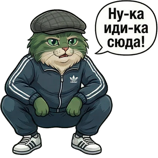 👿 Стикер «Marsik The Cat» для Telegram