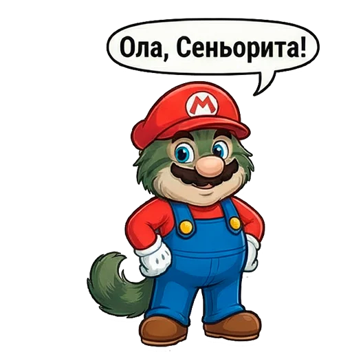 🤚 Стикер «Marsik The Cat» для Telegram