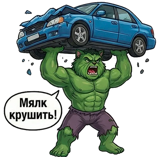 👺 Стикер «Marsik The Cat» для Telegram