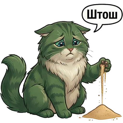 🫡 Стикер «Marsik The Cat» для Telegram