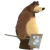 ❄ Эмодзи «😟 Маша и Медведь» для Telegram