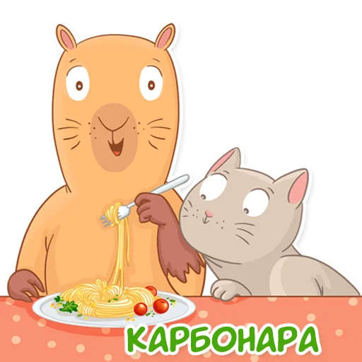 🍝 Стикер «Капи Барри» для Telegram