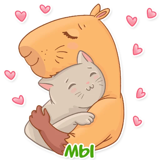 💑 Стикер «Капи Барри» для Telegram