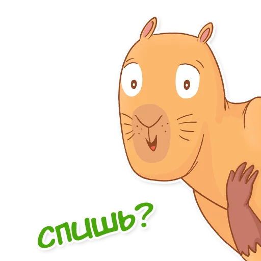 😜 Стикер «Капи Барри» для Telegram