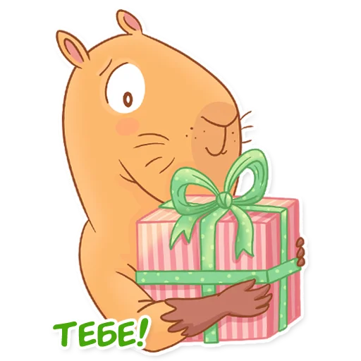 🎁 Стикер «Капи Барри» для Telegram