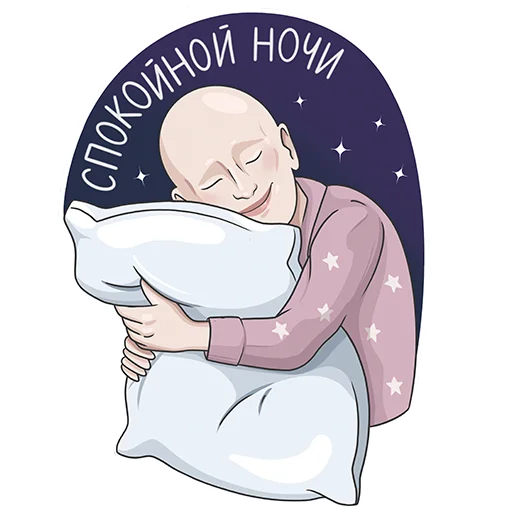 😴 Стикер «MasterVselena» для Telegram