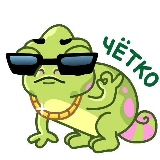 👌 Эмодзи «Матео» для Telegram
