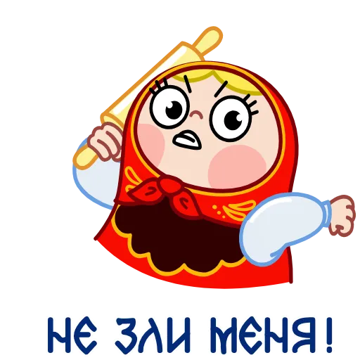 🤬 Эмодзи «Матрёна» для Telegram