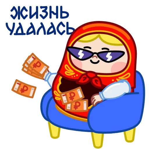 🤑 Эмодзи «Матрёна» для Telegram