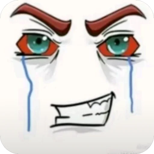 🫥 Стикер «Matsuhara» для Telegram