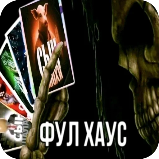 🫥 Стикер «Matsuhara» для Telegram