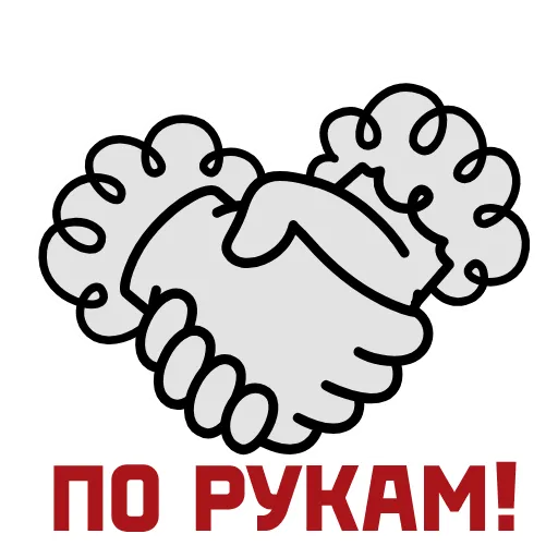 🎗 Эмодзи «9 Мая» для Telegram