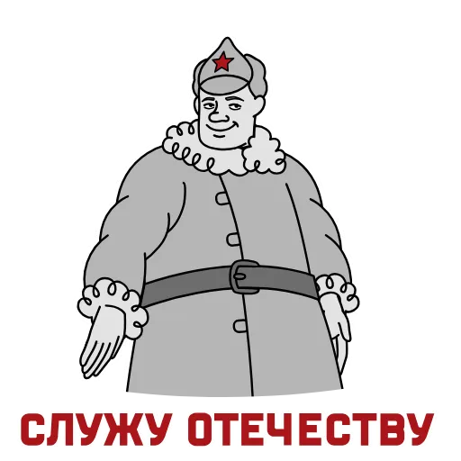 🎗 Эмодзи «9 Мая» для Telegram