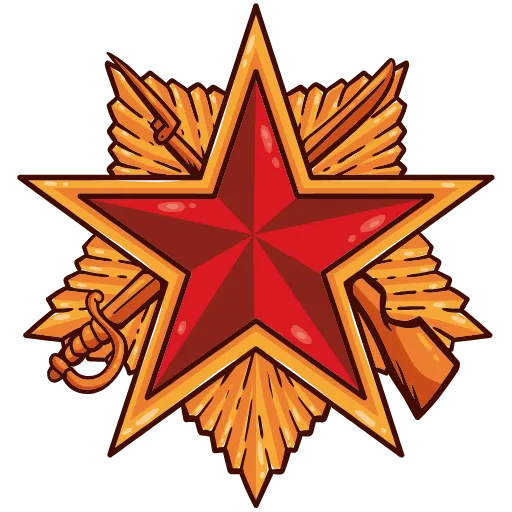 🔥 Эмодзи «Стики без премки здесь» для Telegram