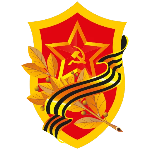 ❤️‍🔥 Эмодзи «Стики без премки здесь» для Telegram