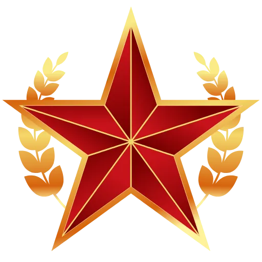 ❤️‍🔥 Эмодзи «Стики без премки здесь» для Telegram
