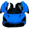 🚗 Эмодзи «Mclaren» для Telegram