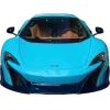 🚗 Эмодзи «Mclaren» для Telegram
