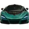 🚗 Эмодзи «Mclaren» для Telegram