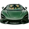 🚗 Эмодзи «Mclaren» для Telegram