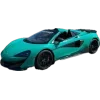 🚗 Эмодзи «Mclaren» для Telegram